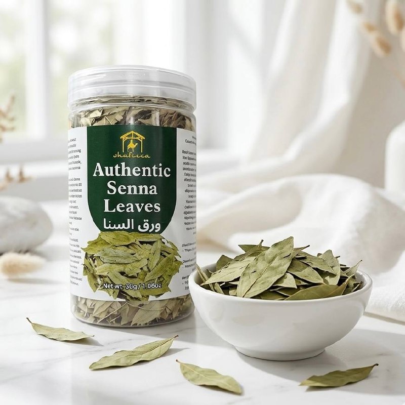 Shafeeca® Authentic Senna Leaves (30g)