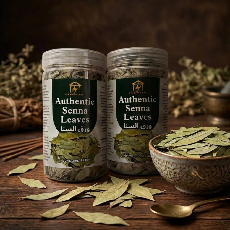 Shafeeca® Authentic Senna Leaves (30g) - Image 6
