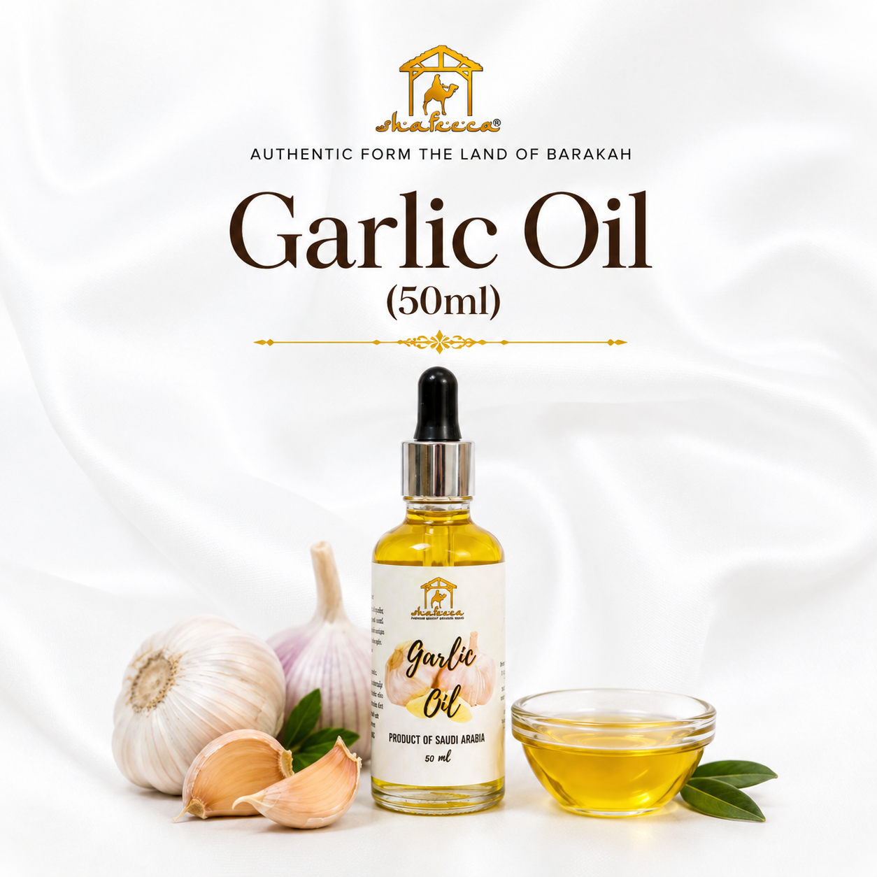 Shafeeca® Authentic Garlic Oil (50ml)