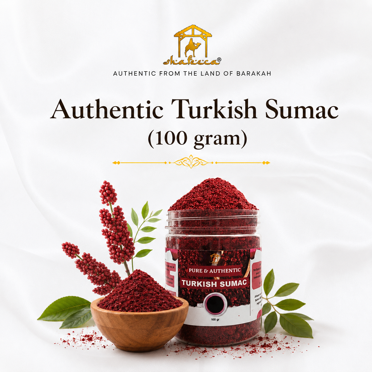 Shafeeca® Authentic Turkish Sumac (100 gram)