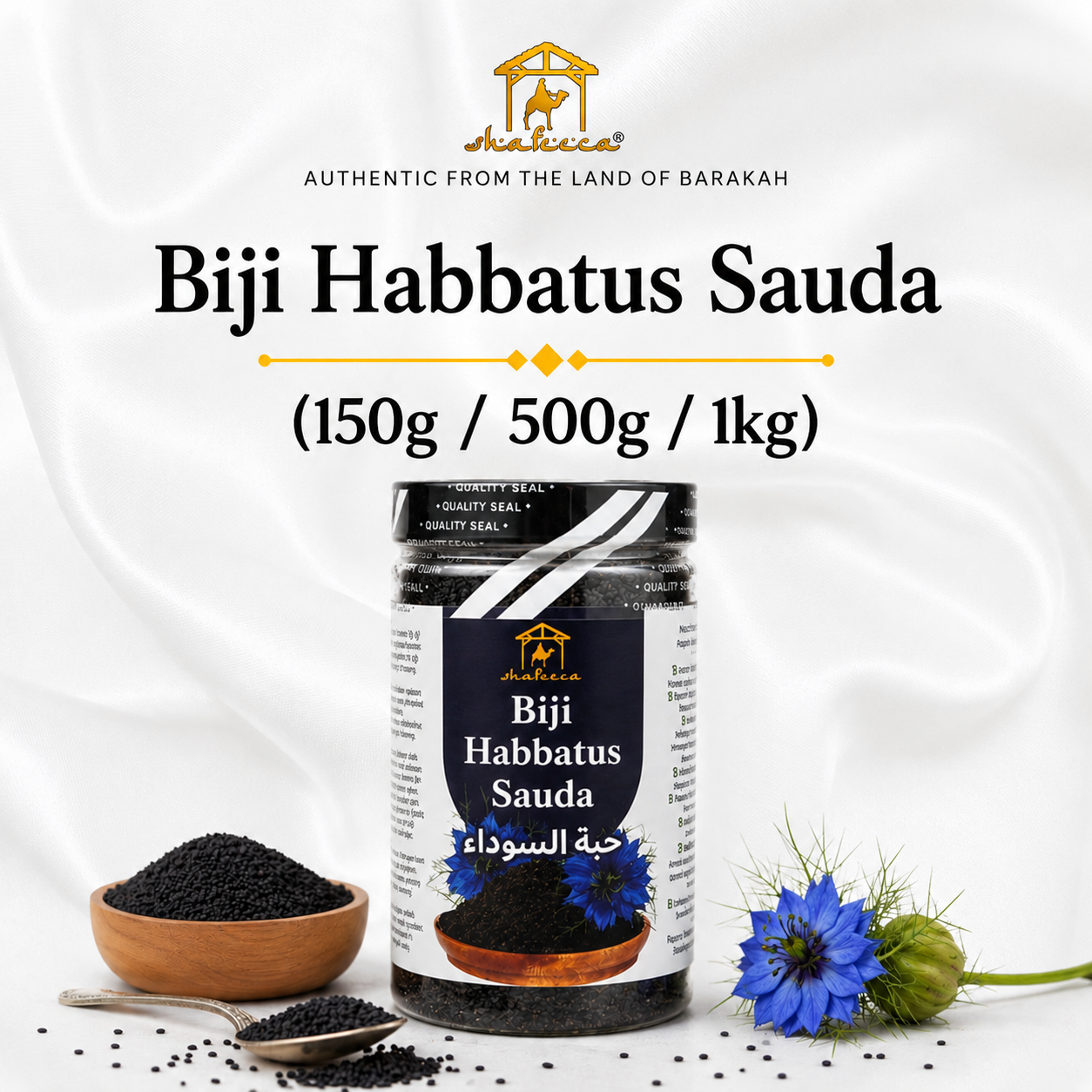 Shafeeca® Biji Habbatus Sauda