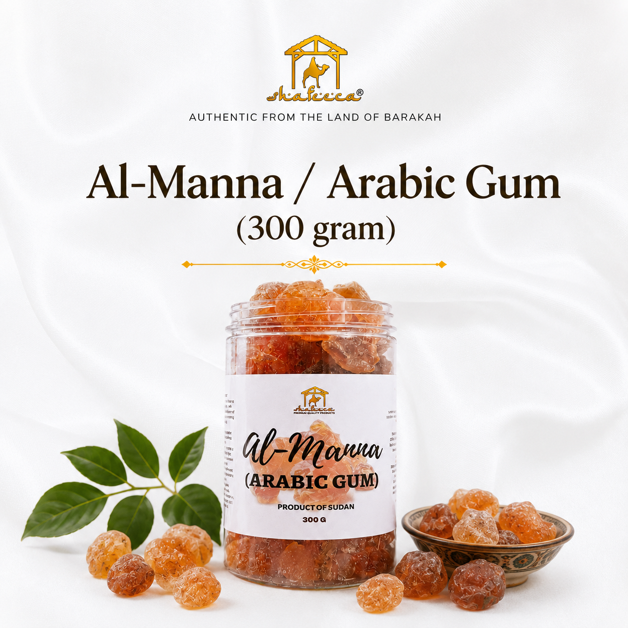 Shafeeca® Al-Manna / Arabic Gum (300 gram)