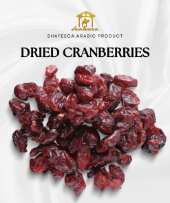 Shafeeca® Dried Cranberries