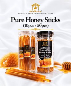 Shafeeca® Authentic Pure Honey Sticks