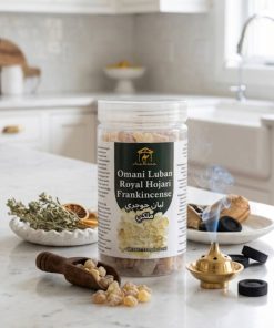 Alternative view of Shafeeca® Luban Omani Royal Hojari (Frankincense) 130 gram