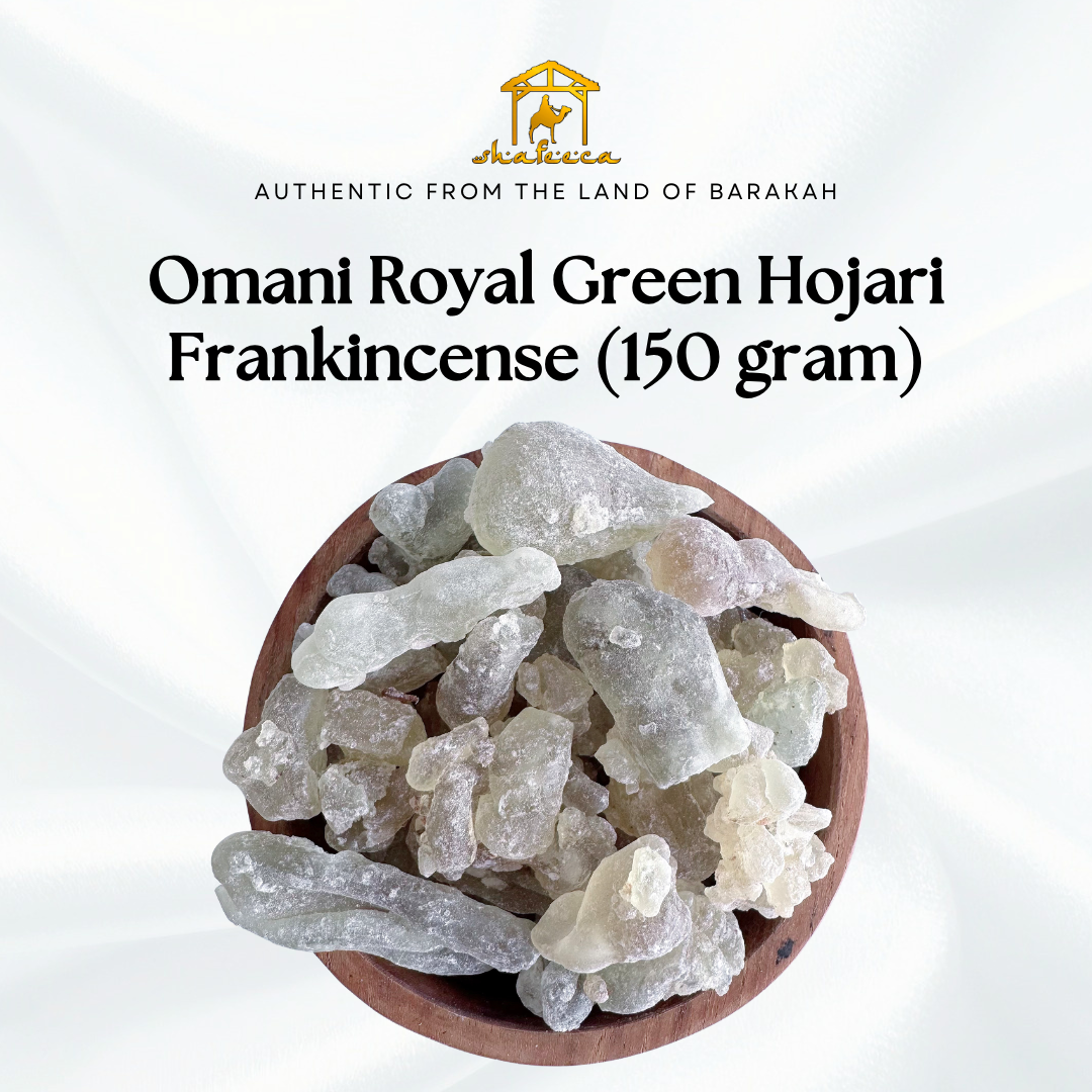 Alternative view of Shafeeca® Luban Omani Green Hojari (Frankincense) 150 gram