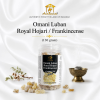 Shafeeca® Luban Omani Royal Hojari (Frankincense) 130 gram