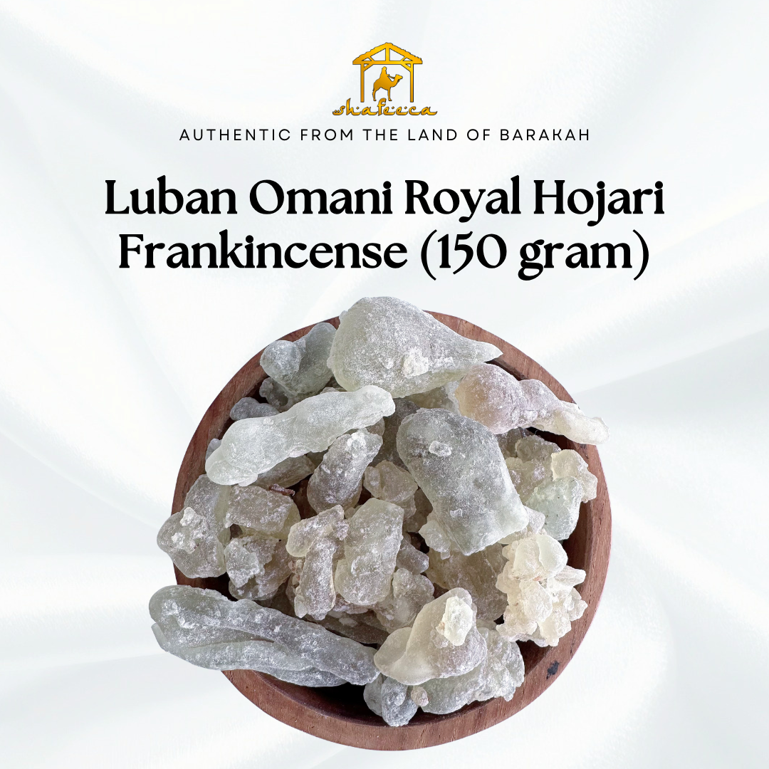 Shafeeca® Luban Omani Royal Hojari (Frankincense) 150 gram