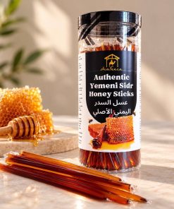 Alternative view of Shafeeca® Authentic Pure Honey Sticks
