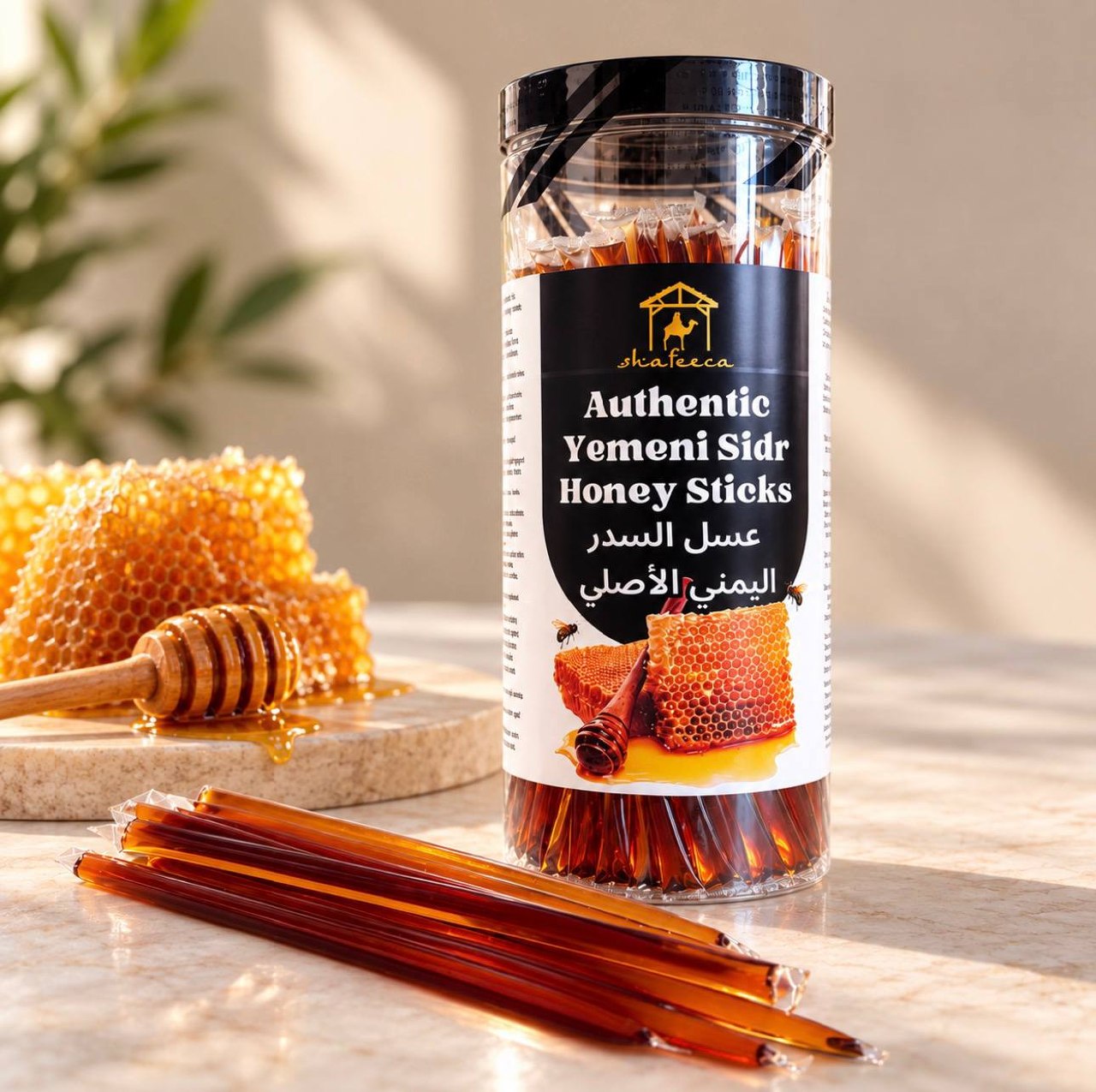 Shafeeca® Authentic Pure Honey Sticks - Image 2
