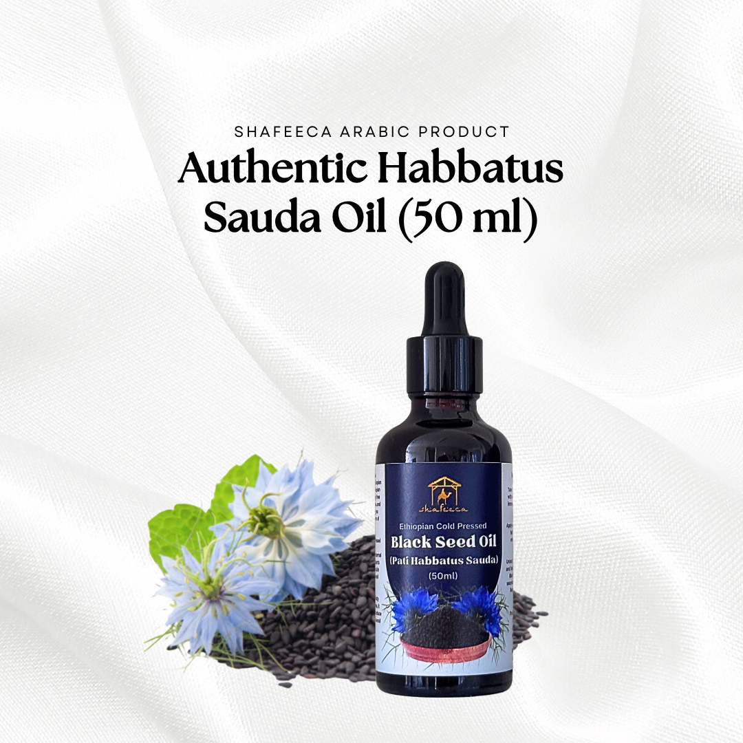 Alternative view of Shafeeca® Pati Minyak Habbatus Sauda (50ml)