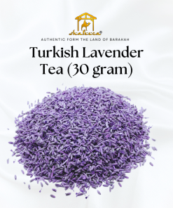 Shafeeca® Turkish Lavender Tea (شاي اللافندر) 30 gram