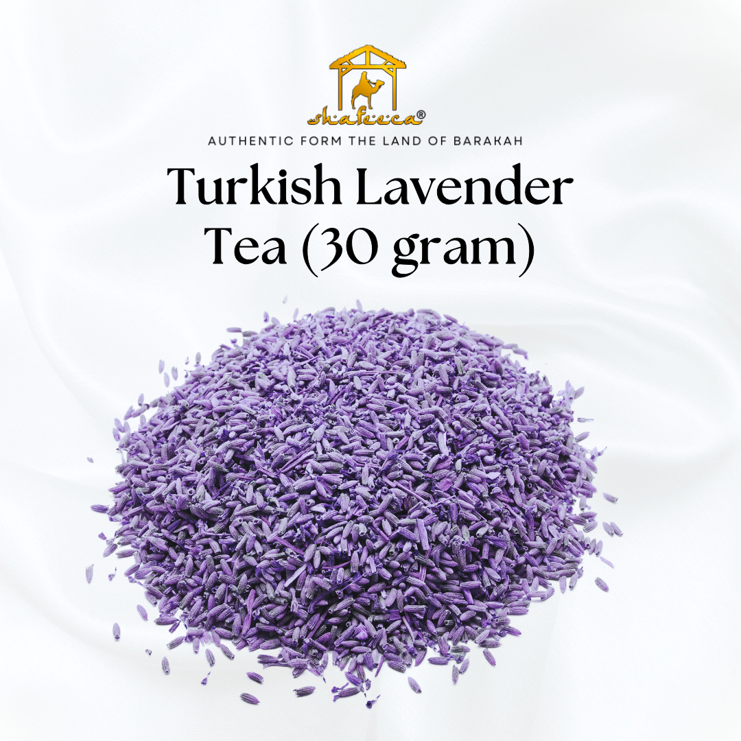 Shafeeca® Turkish Lavender Tea (شاي اللافندر) 30 gram