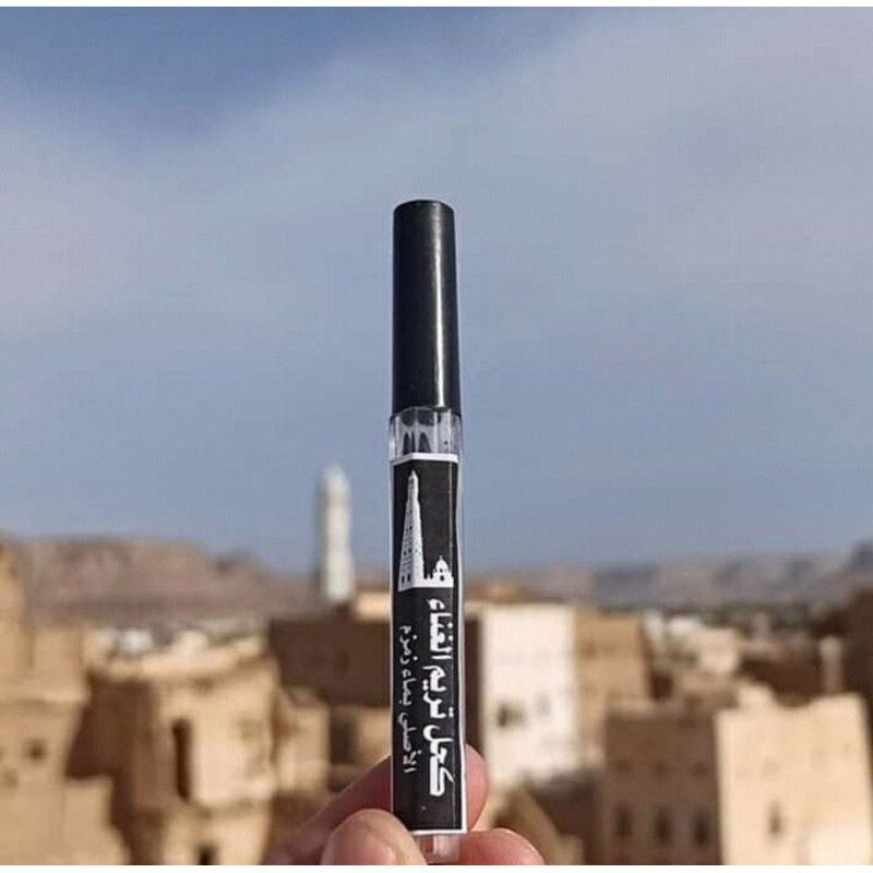 Alternative view of Shafeeca® Authentic Celak Yaman Ithmid