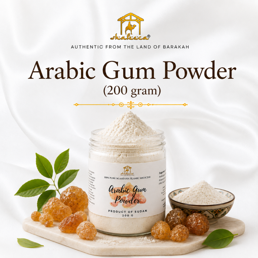 Shafeeca® Serbuk Arabic Gum / Acacia Gum Powder (200 gram)