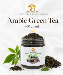 Shafeeca® Arabic Green Tea (60 gram)