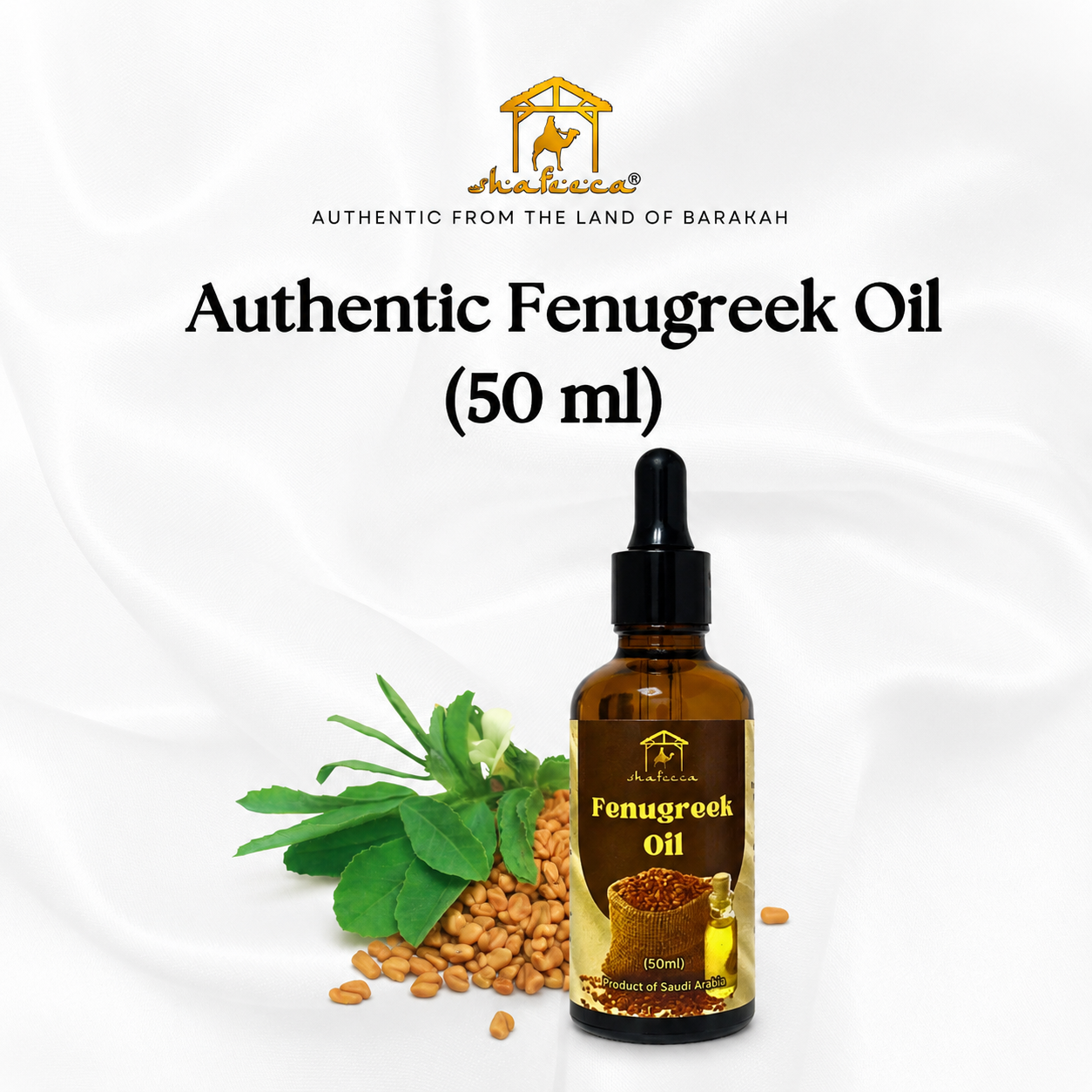 Shafeeca® Authentic Fenugreek Oil (50ml)