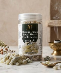 Alternative view of Shafeeca® Luban Omani Royal Hojari (Frankincense) 150 gram