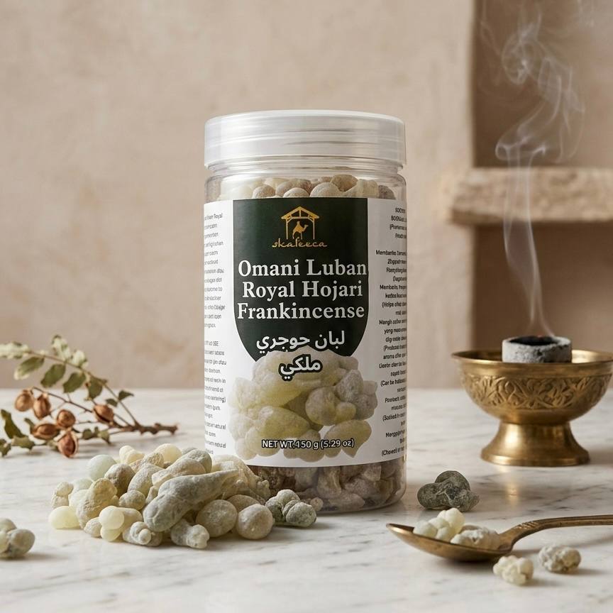 Alternative view of Shafeeca® Luban Omani Royal Hojari (Frankincense) 150 gram