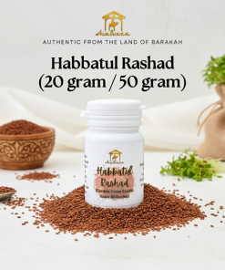 Shafeeca® Habbatul Rashad (Garden Cress Seeds)