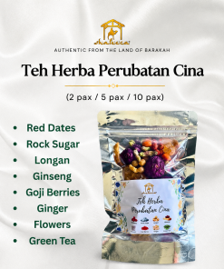 Shafeeca® Teh Herba Perubatan Cina