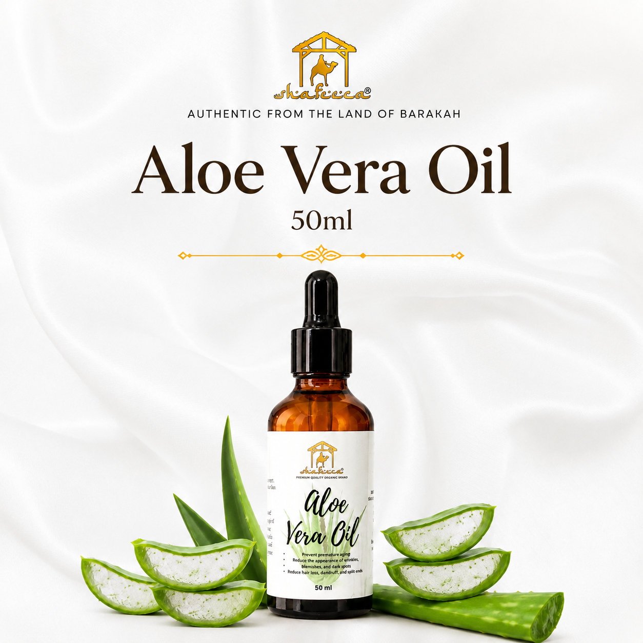 Shafeeca® Authentic Aloe Vera Oil (50ml)