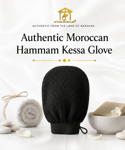 Shafeeca® Authentic Moroccan Hammam Kessa Glove | كيس الحمام المغربي