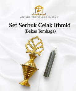 Shafeeca® Set Celak Ithmid (Bekas Tembaga)