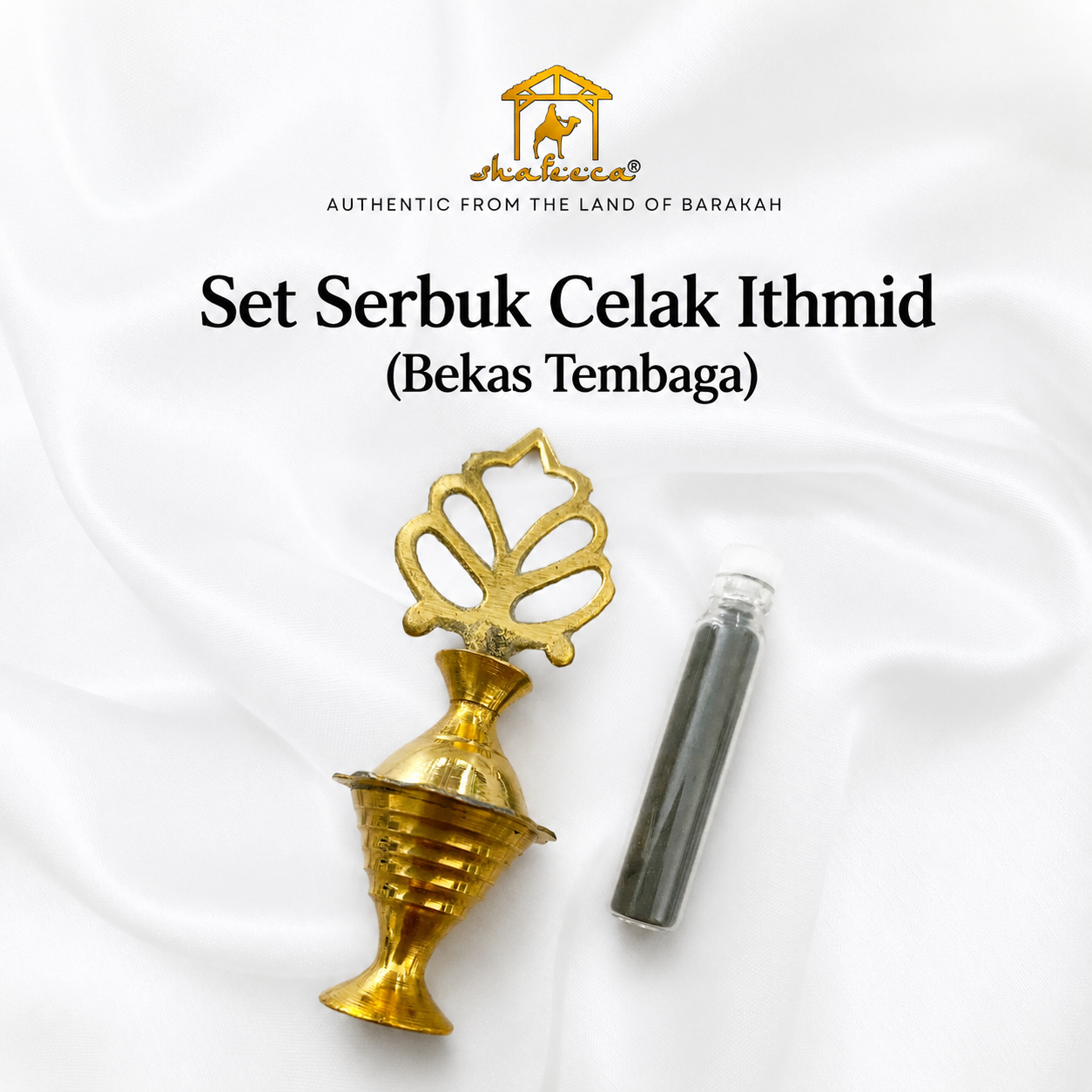 Shafeeca® Set Celak Ithmid (Bekas Tembaga)