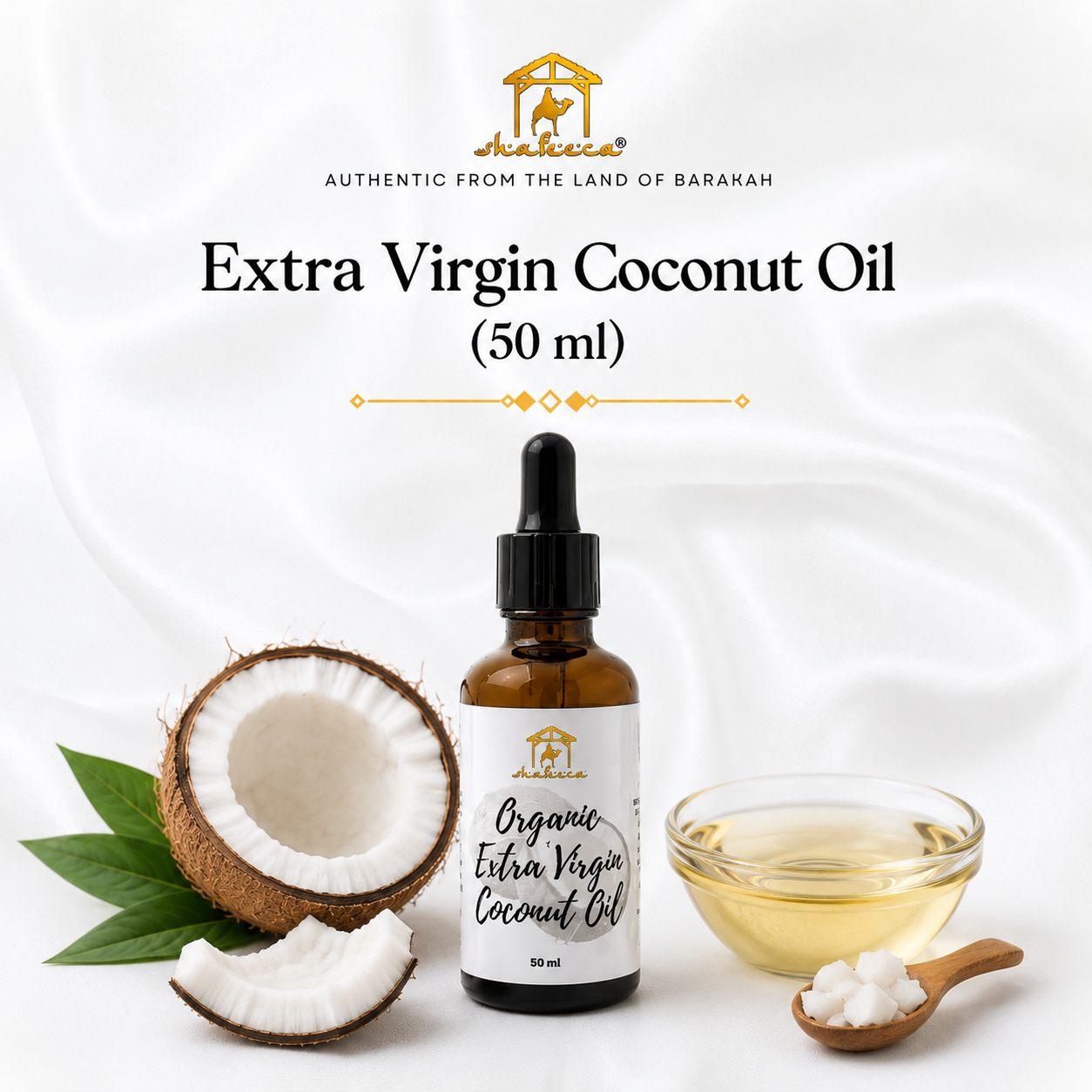 Shafeeca® Extra Virgin Coconut Oil (50 ml)