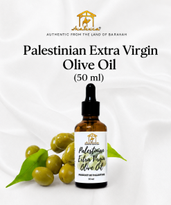 Shafeeca® Palestinian Extra Virgin Olive Oil (50ml)