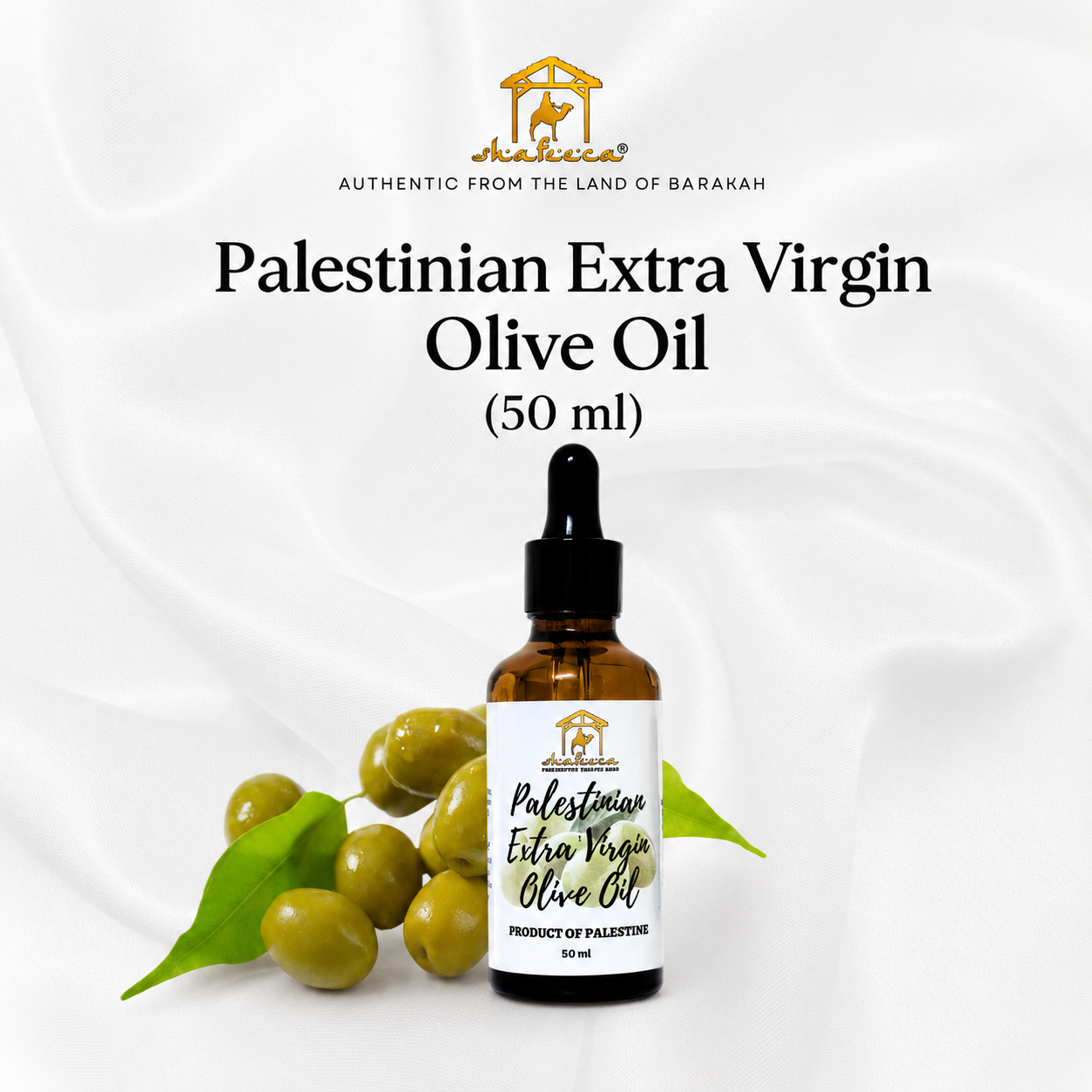 Shafeeca® Palestinian Extra Virgin Olive Oil (50ml)