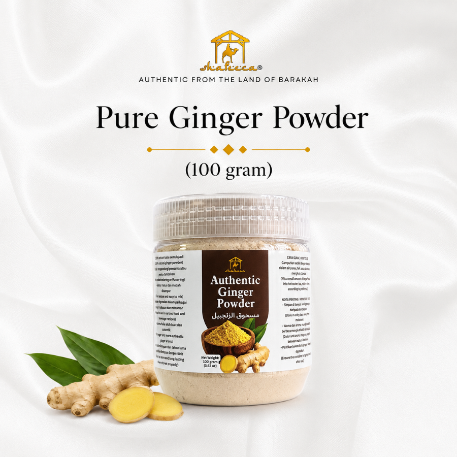 Shafeeca® Pure Ginger Powder (100 gram)