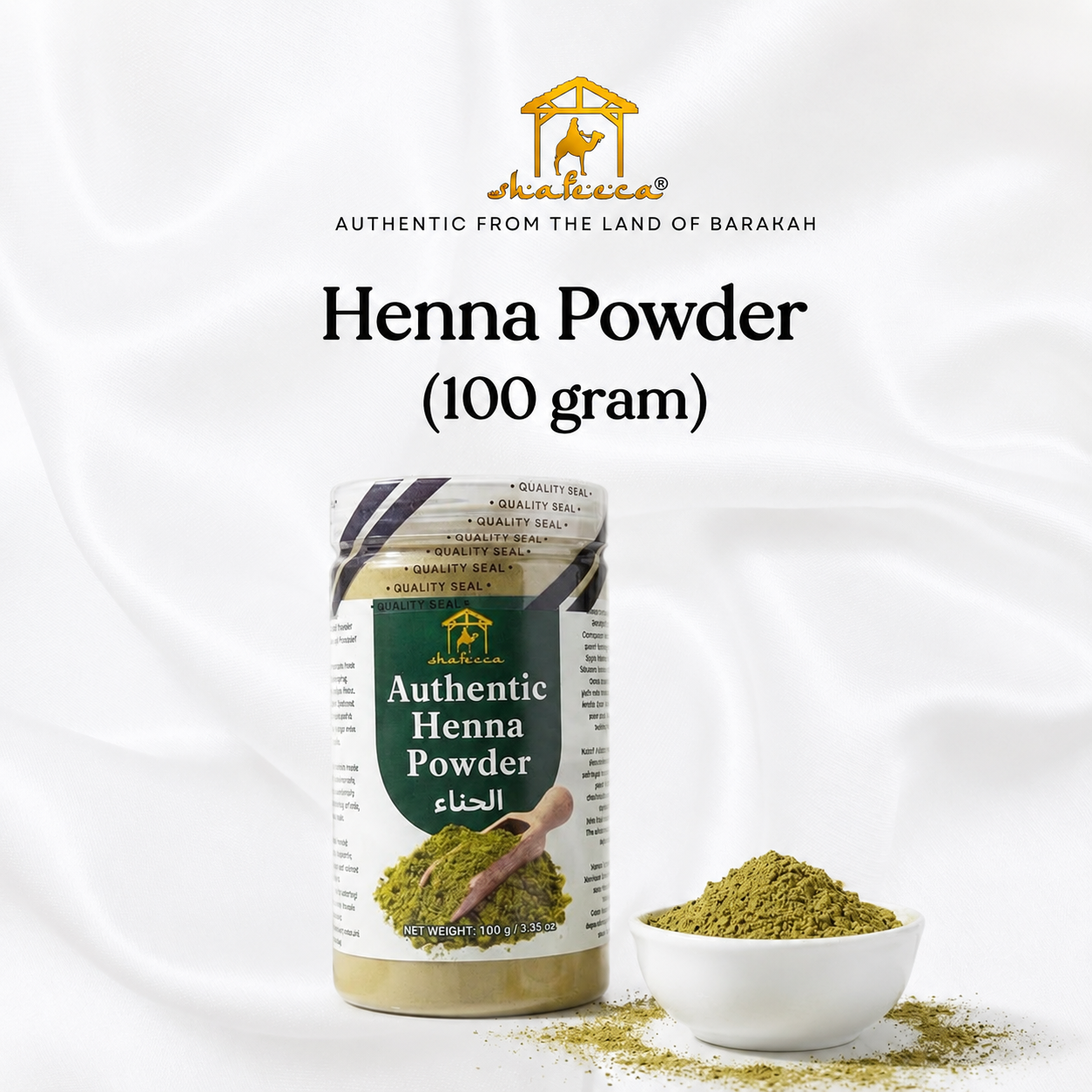 Shafeeca® Authentic Henna Powder (100g)