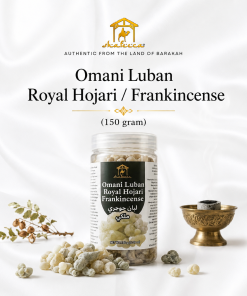 Shafeeca® Luban Omani Royal Hojari (Frankincense) 150 gram