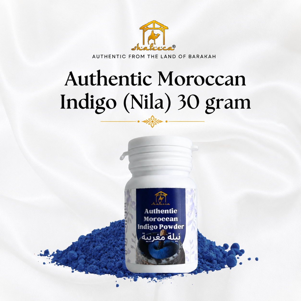 Shafeeca® Authentic Moroccan Indigo / Nila (30 gram)