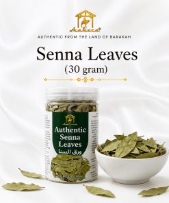 Shafeeca® Authentic Senna Leaves (30g)