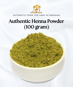 Alternative view of Shafeeca® Authentic Henna Powder (100g)