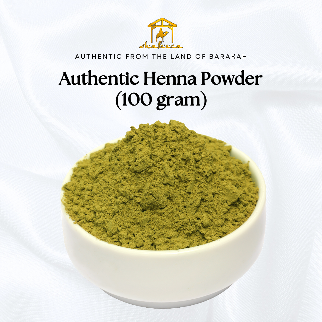 Alternative view of Shafeeca® Authentic Henna Powder (100g)