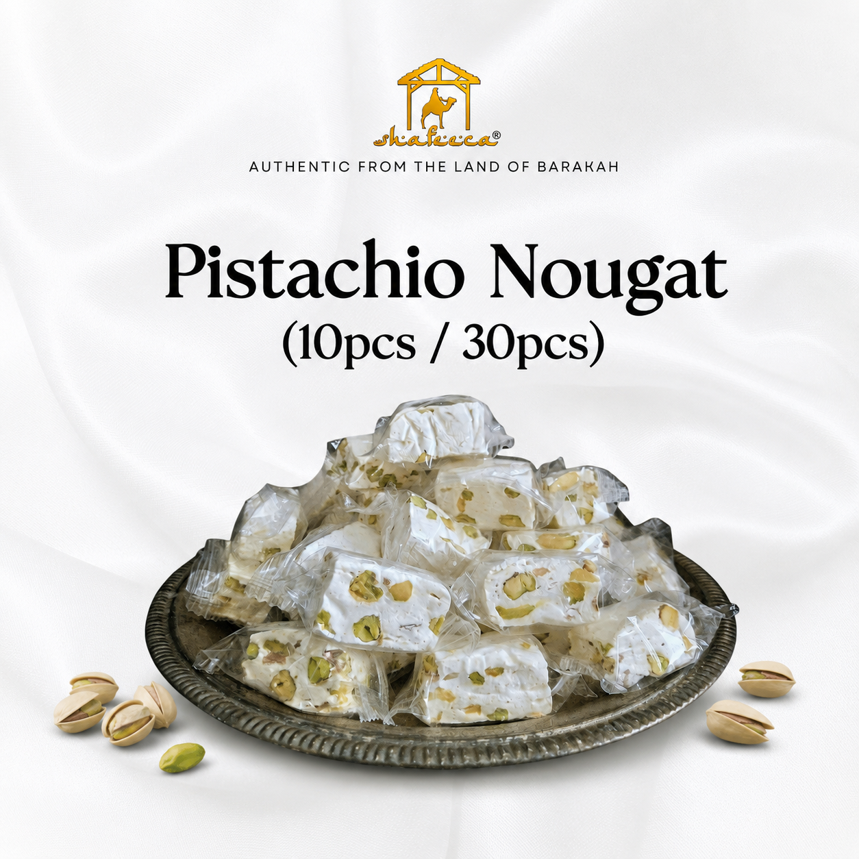 Shafeeca® Nougat Pistachios (نوغا بالفستق)
