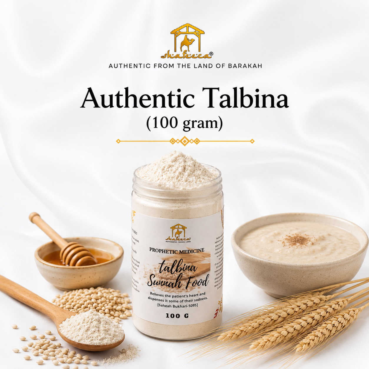 Shafeeca® Authentic TALBINA (100 gram)