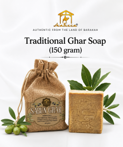 Shafeeca® Authentic Sabun Ghar
